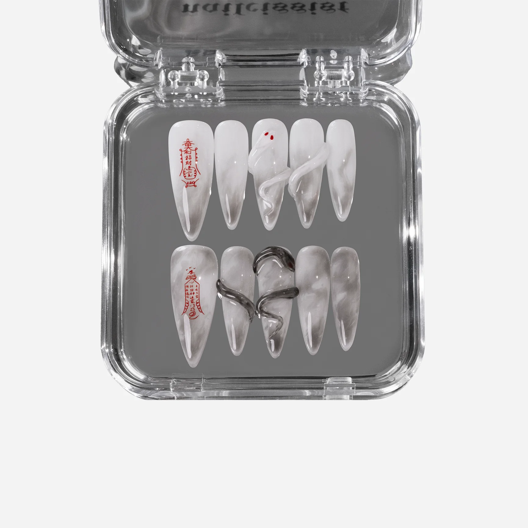 Prosperity Set - Image 9